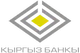Kyrgyzstan